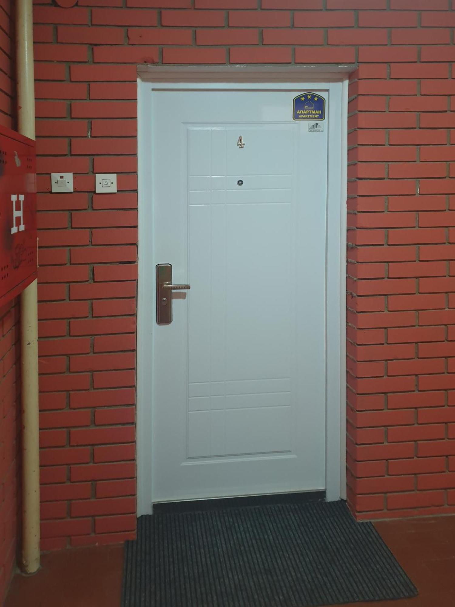 Despot Apartmani นิส ภายนอก รูปภาพ